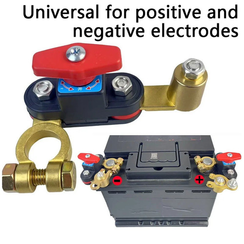 Interruttore stacca batteria